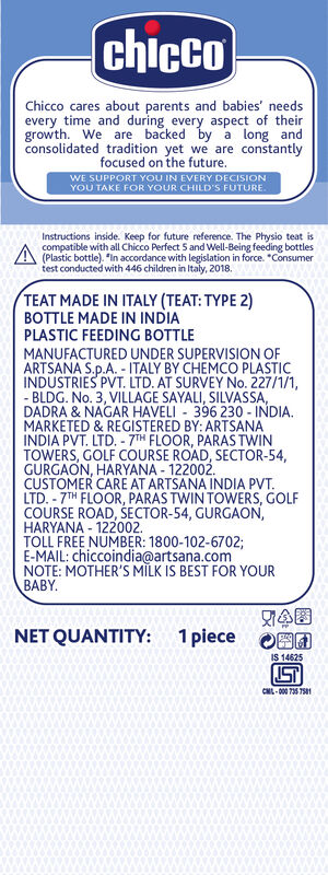 Well-Being Feeding Bottle (150ml, Slow) (Blue) image number 7